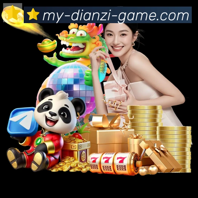 App功能展示图